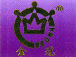 廣東金冠涂料集團(tuán)