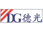 東莞市德光電子有限公司