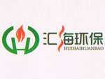 東莞市匯海環(huán)?？萍加邢薰?>
            </div>
            <div   id=